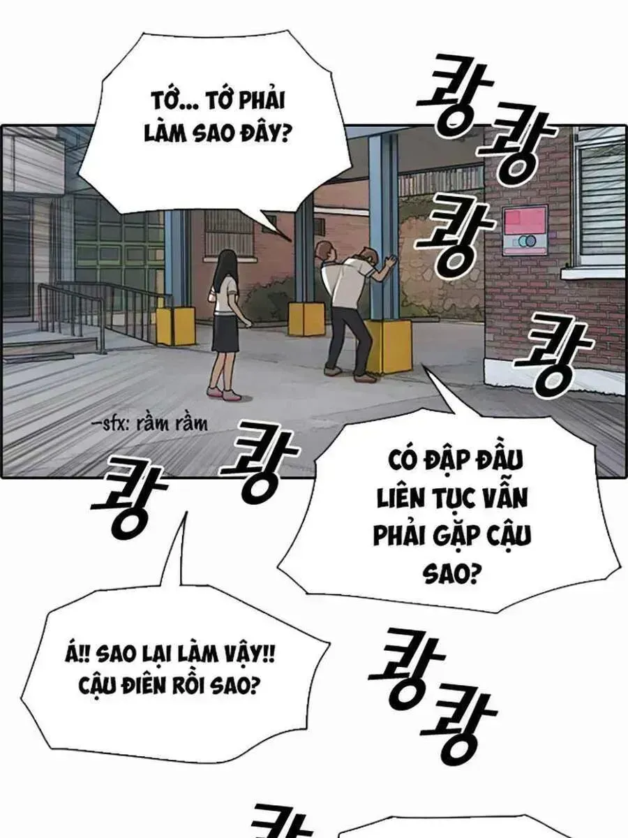 Free Draw Chapter 125.2 - 55