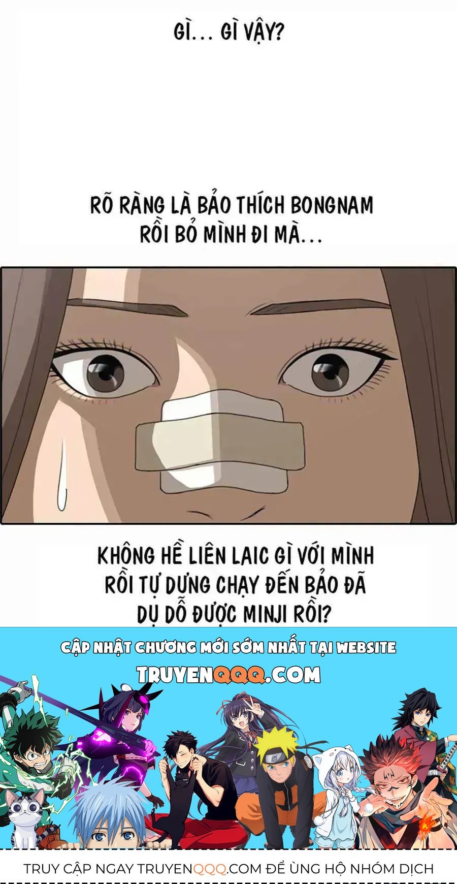 Free Draw Chapter 125.2 - 64