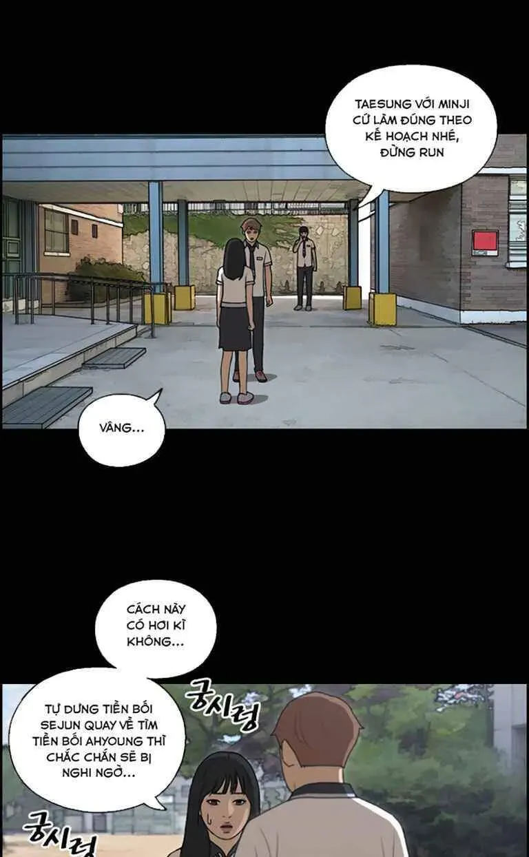 Free Draw Chapter 125.3 - 11