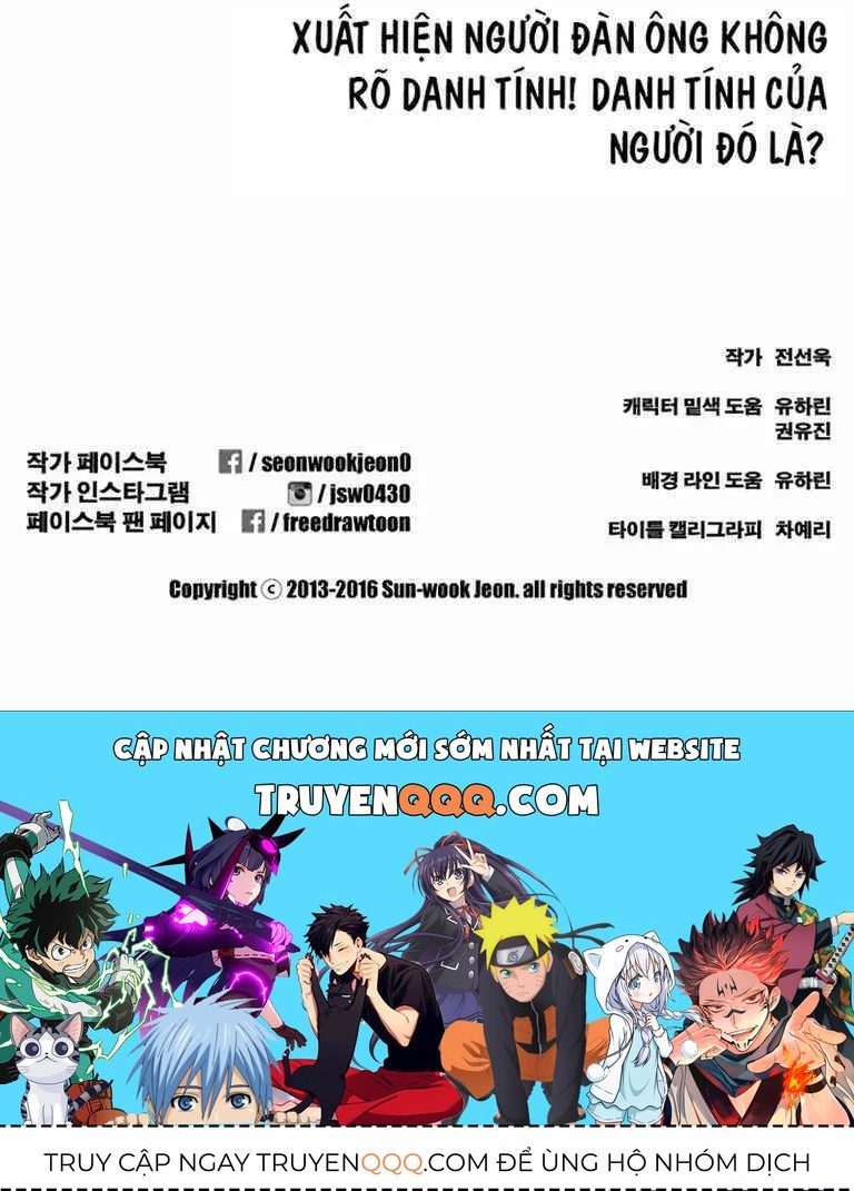 Free Draw Chapter 125.3 - 59