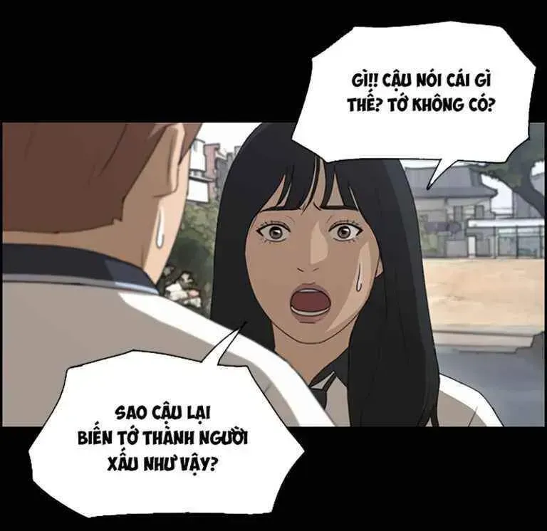 Free Draw Chapter 125.4 - 16