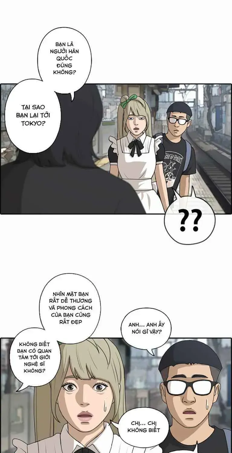 Free Draw Chapter 125.4 - 51