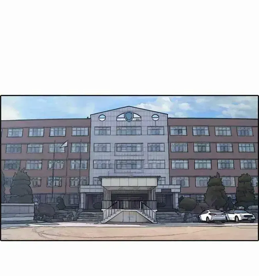 Free Draw Chapter 125.5 - 19