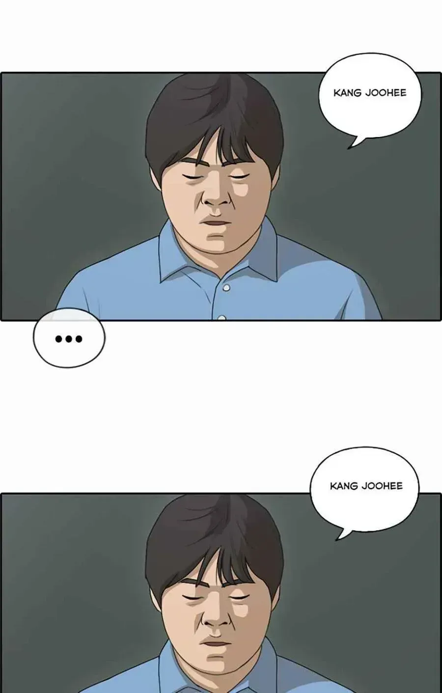 Free Draw Chapter 125.5 - 22