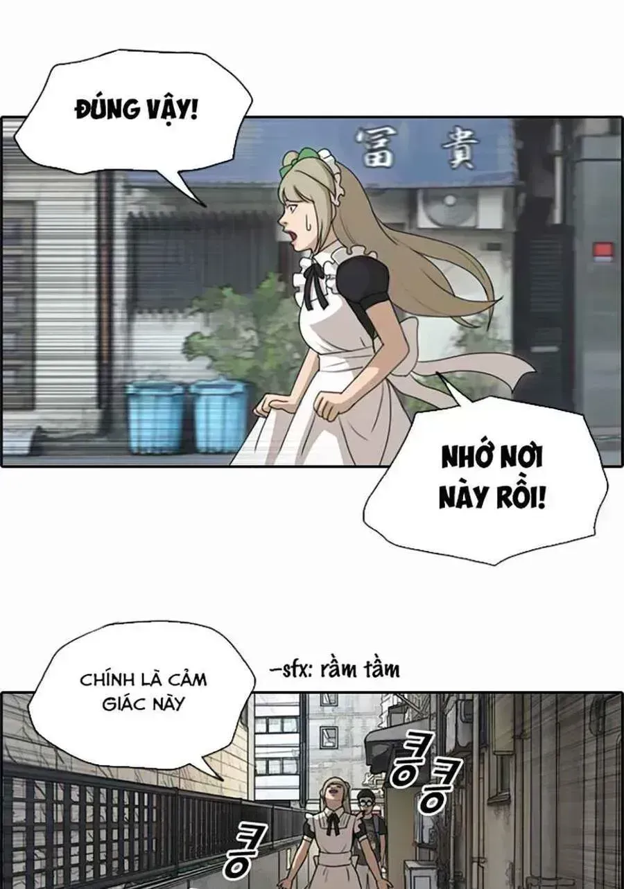 Free Draw Chapter 125.5 - 35