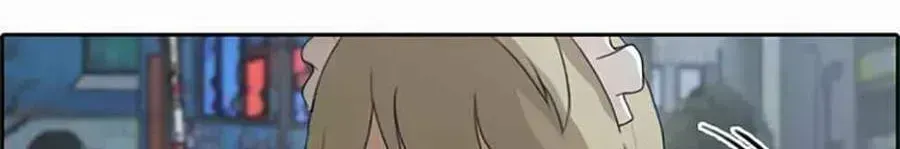 Free Draw Chapter 125.5 - 44