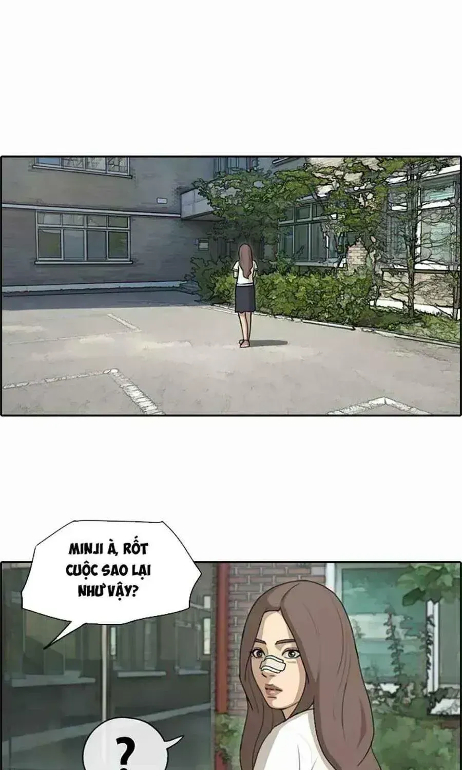 Free Draw Chapter 125.5 - 51