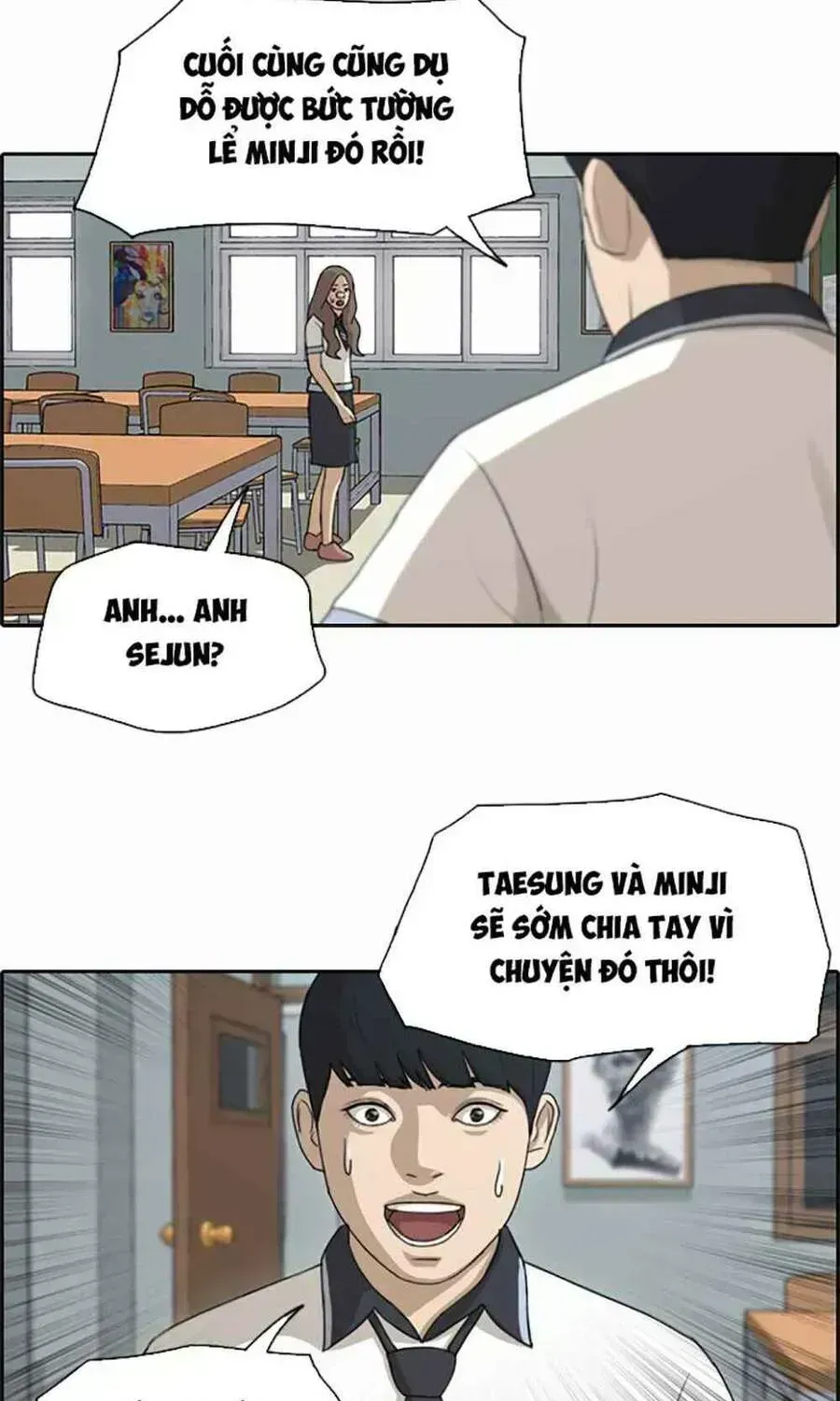 Free Draw Chapter 125.5 - 62