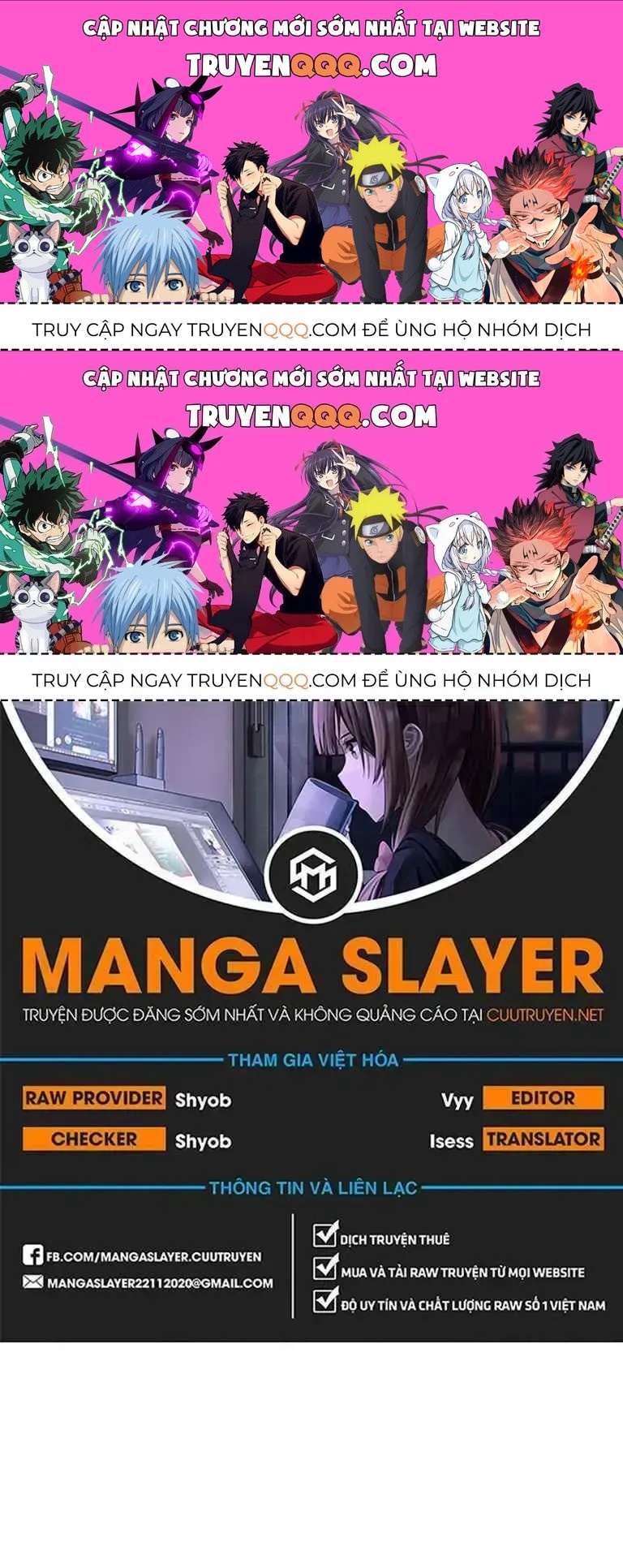 Free Draw Chapter 125.6 - 1