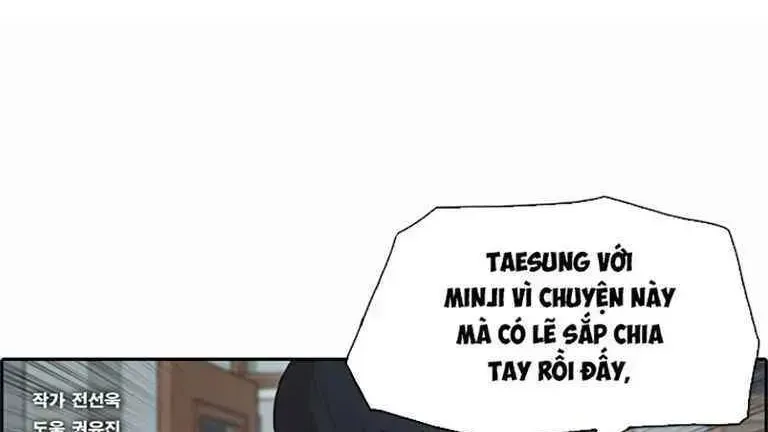 Free Draw Chapter 125.6 - 2