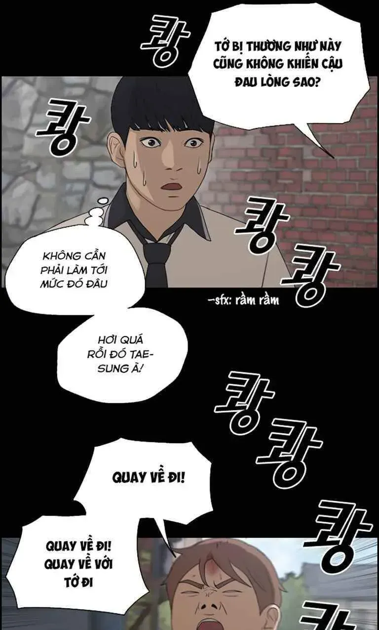 Free Draw Chapter 125.6 - 19