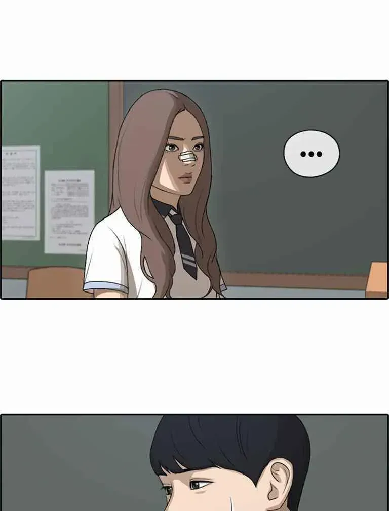 Free Draw Chapter 125.6 - 38