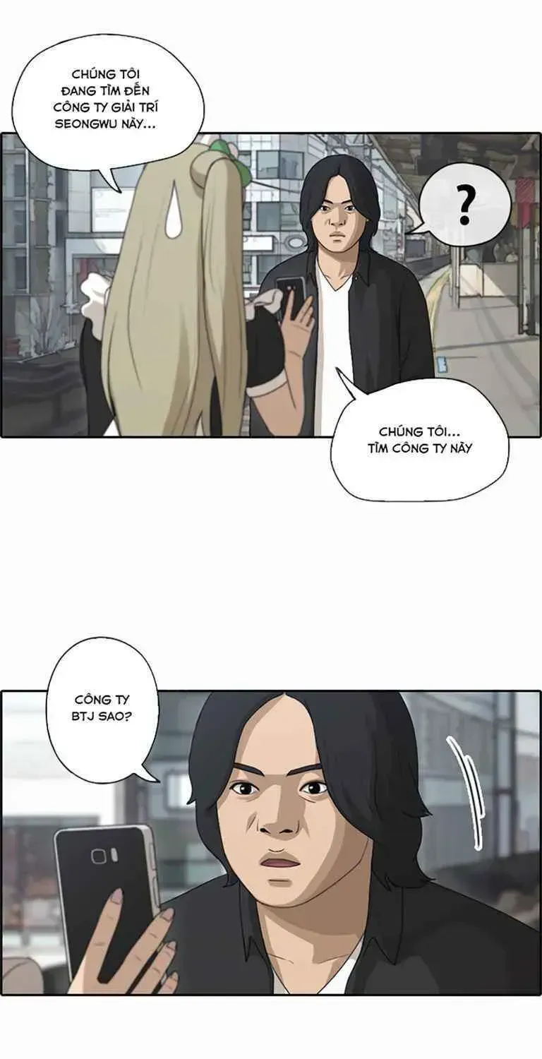 Free Draw Chapter 125.6 - 54