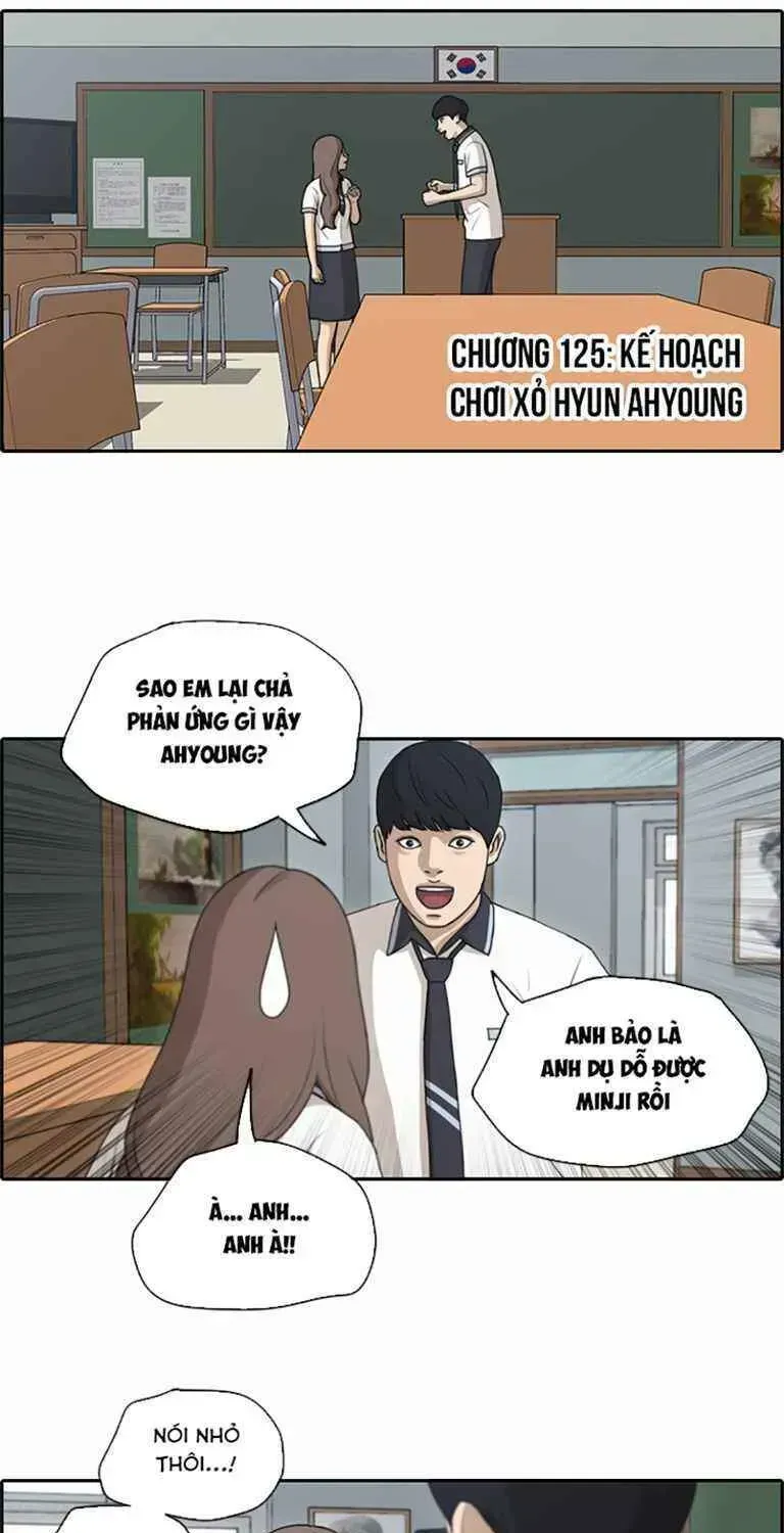 Free Draw Chapter 125.6 - 7