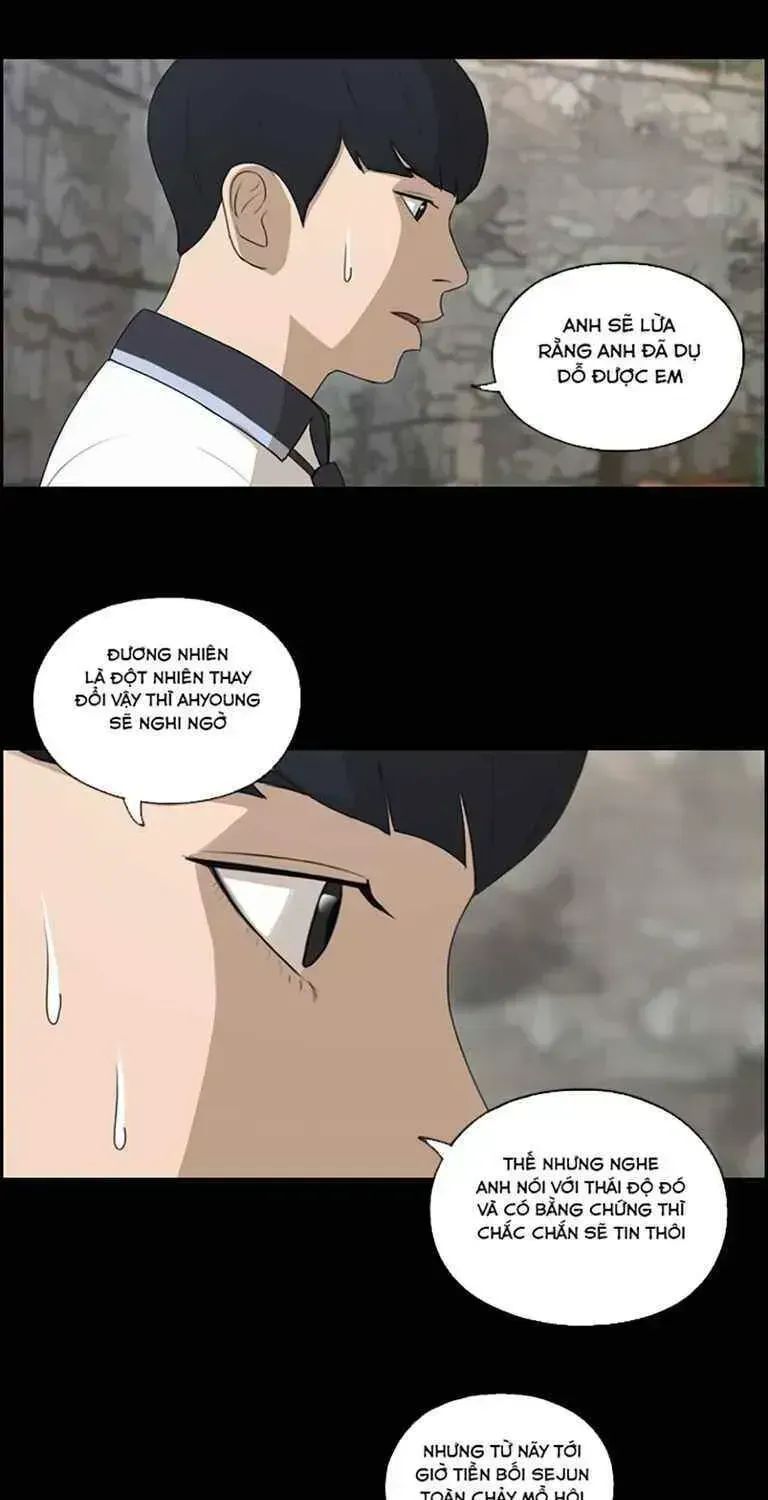 Free Draw Chapter 125.7 - 26