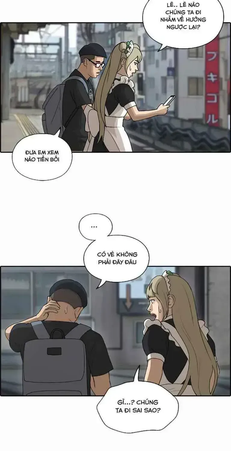 Free Draw Chapter 125.7 - 47