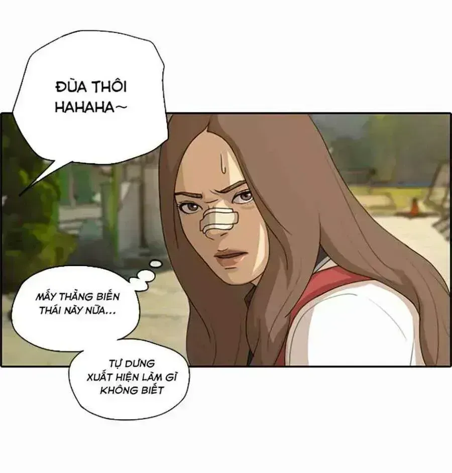 Free Draw Chapter 125.8 - 16