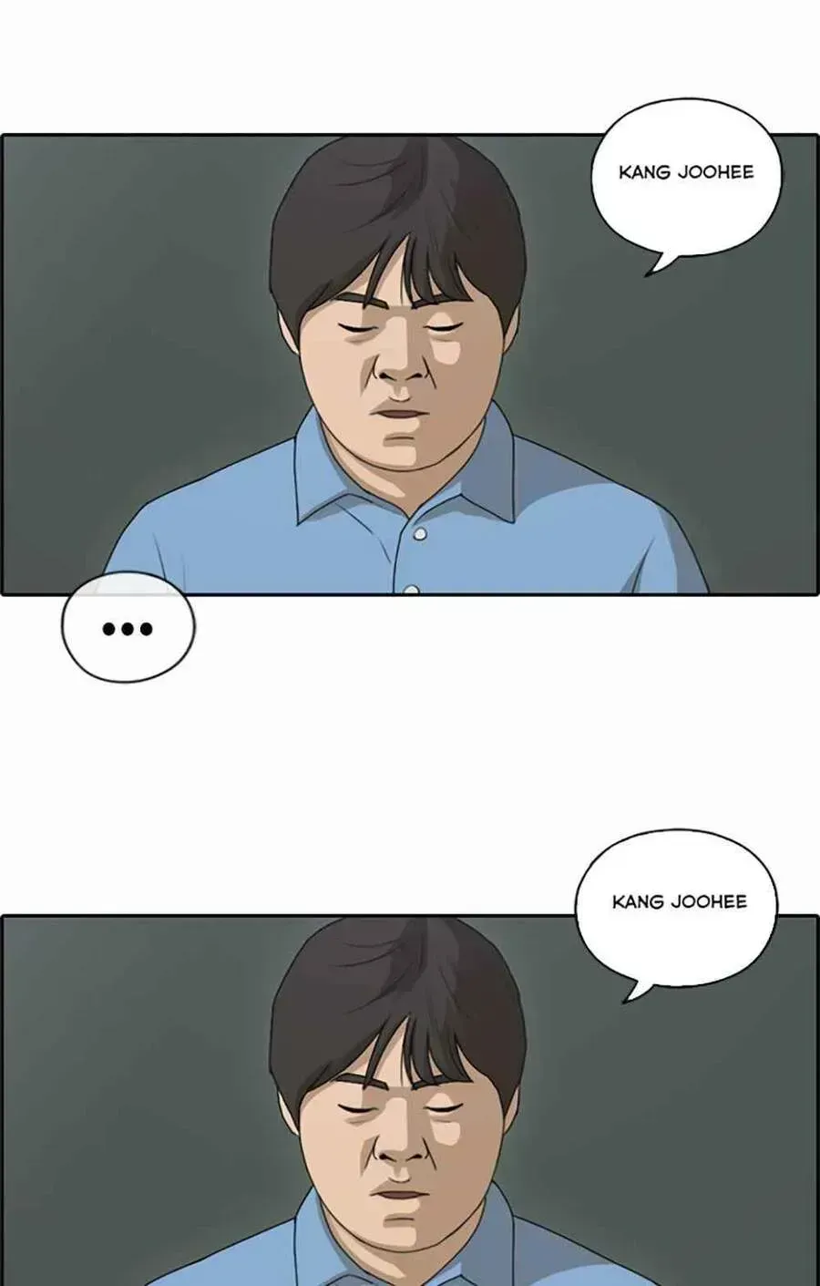 Free Draw Chapter 125.8 - 23