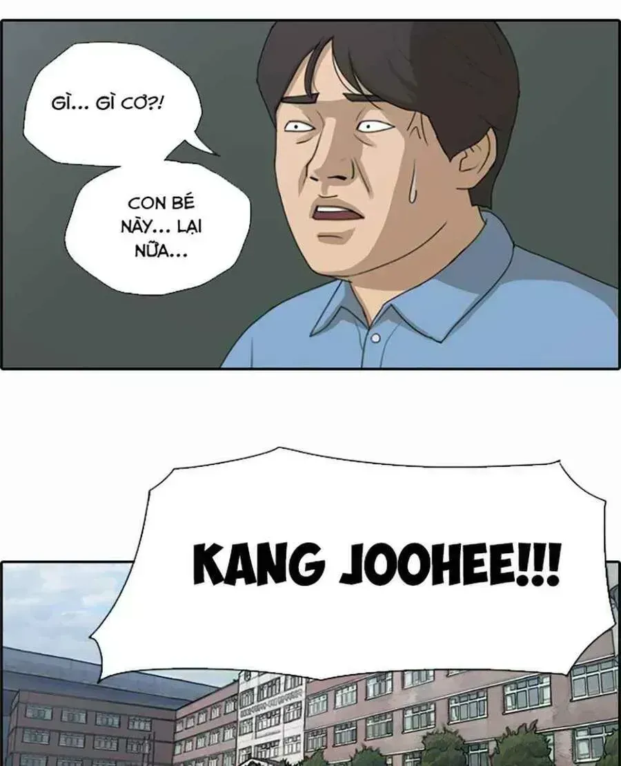 Free Draw Chapter 125.8 - 25