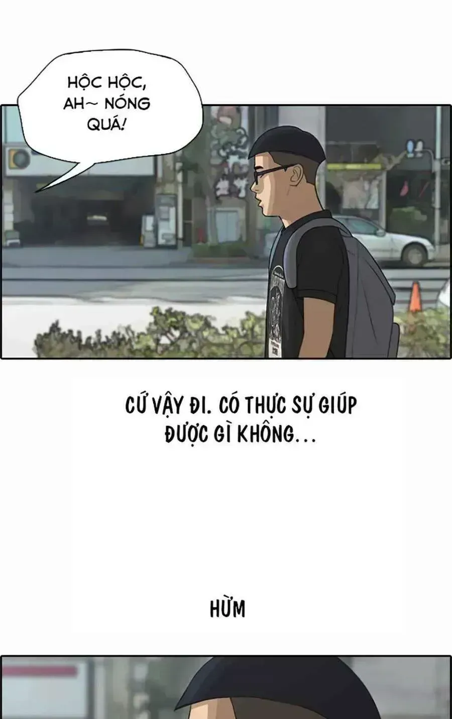 Free Draw Chapter 125.8 - 38