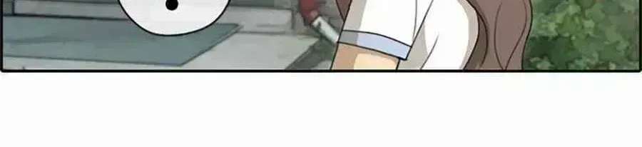 Free Draw Chapter 125.8 - 53