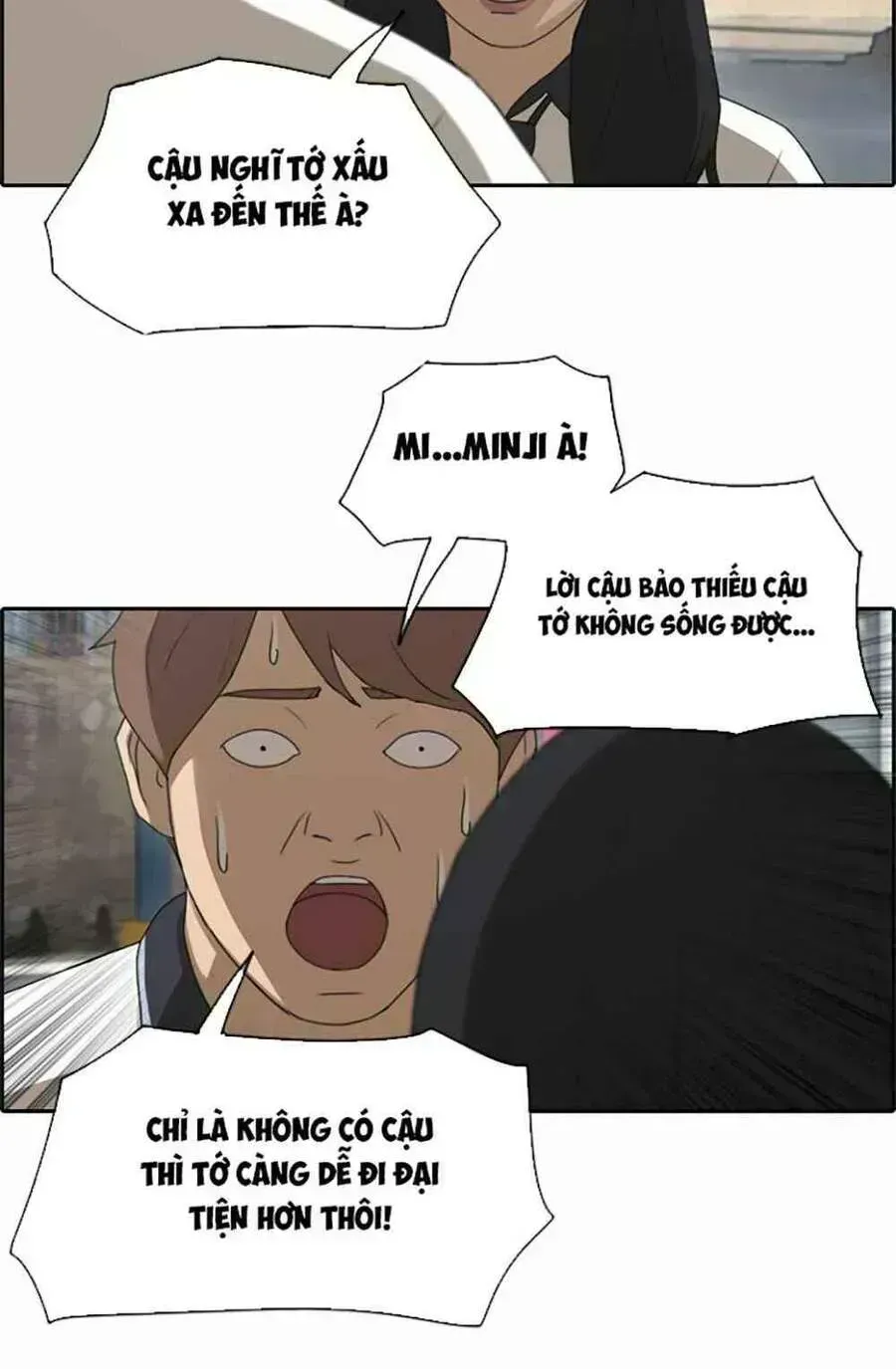 Free Draw Chapter 125.8 - 55