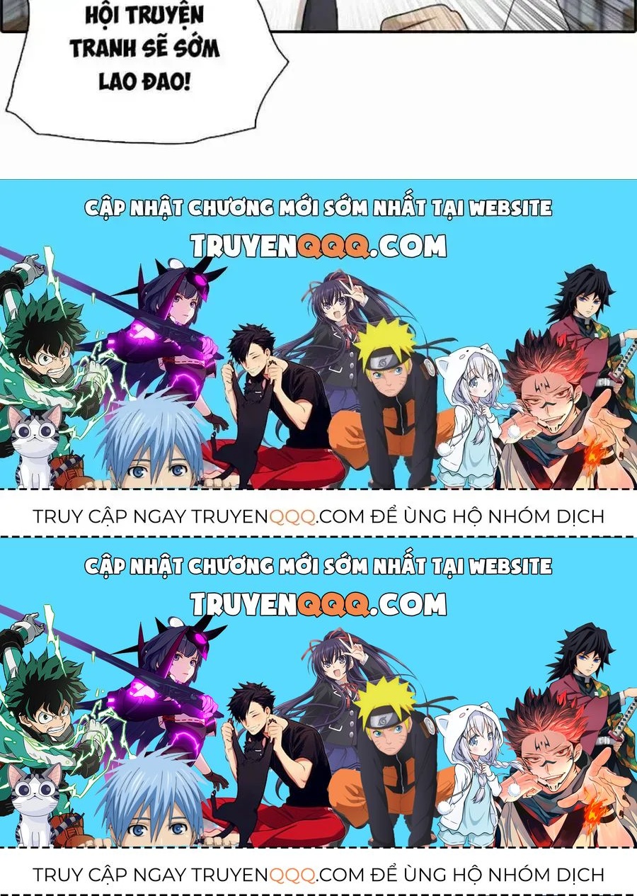 Free Draw Chapter 125.8 - 64