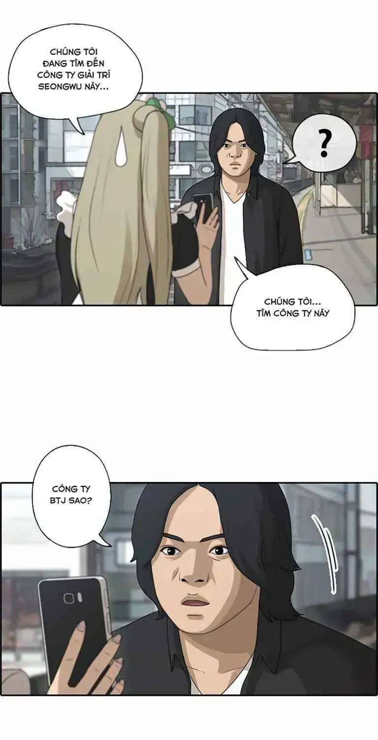 Free Draw Chapter 125.9 - 54