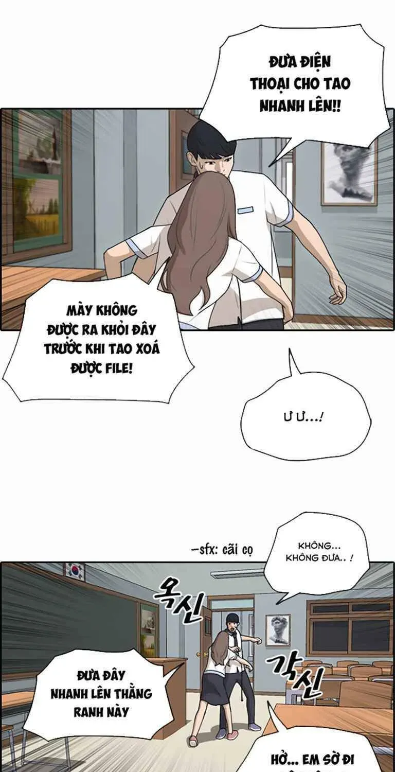 Free Draw Chapter 126.1 - 14