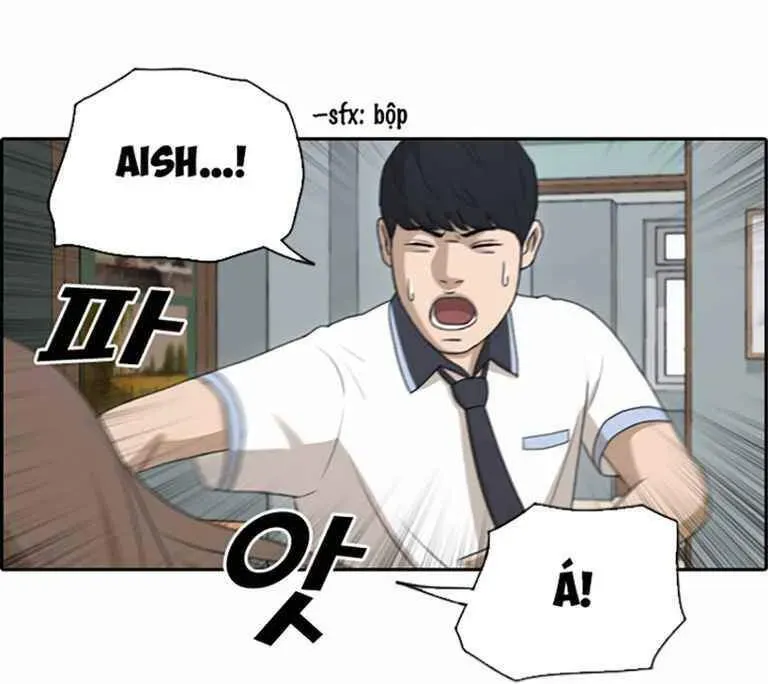 Free Draw Chapter 126.1 - 16