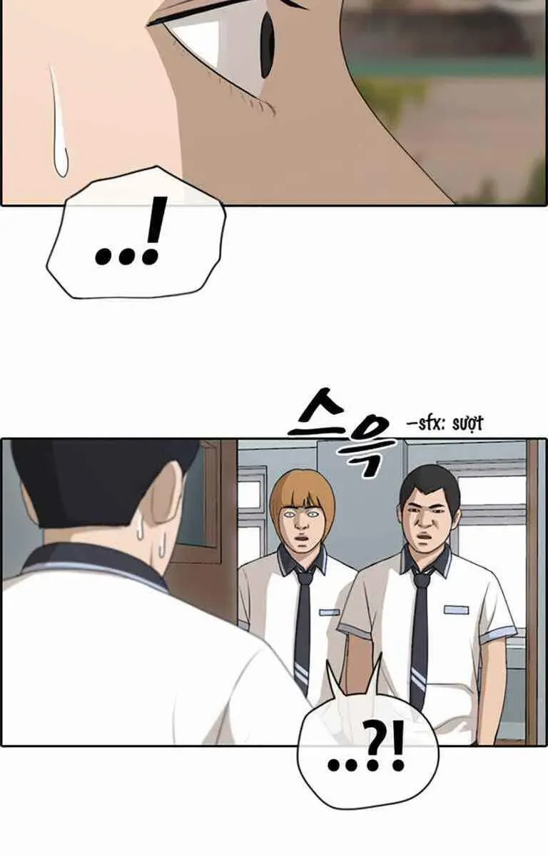 Free Draw Chapter 126.1 - 18