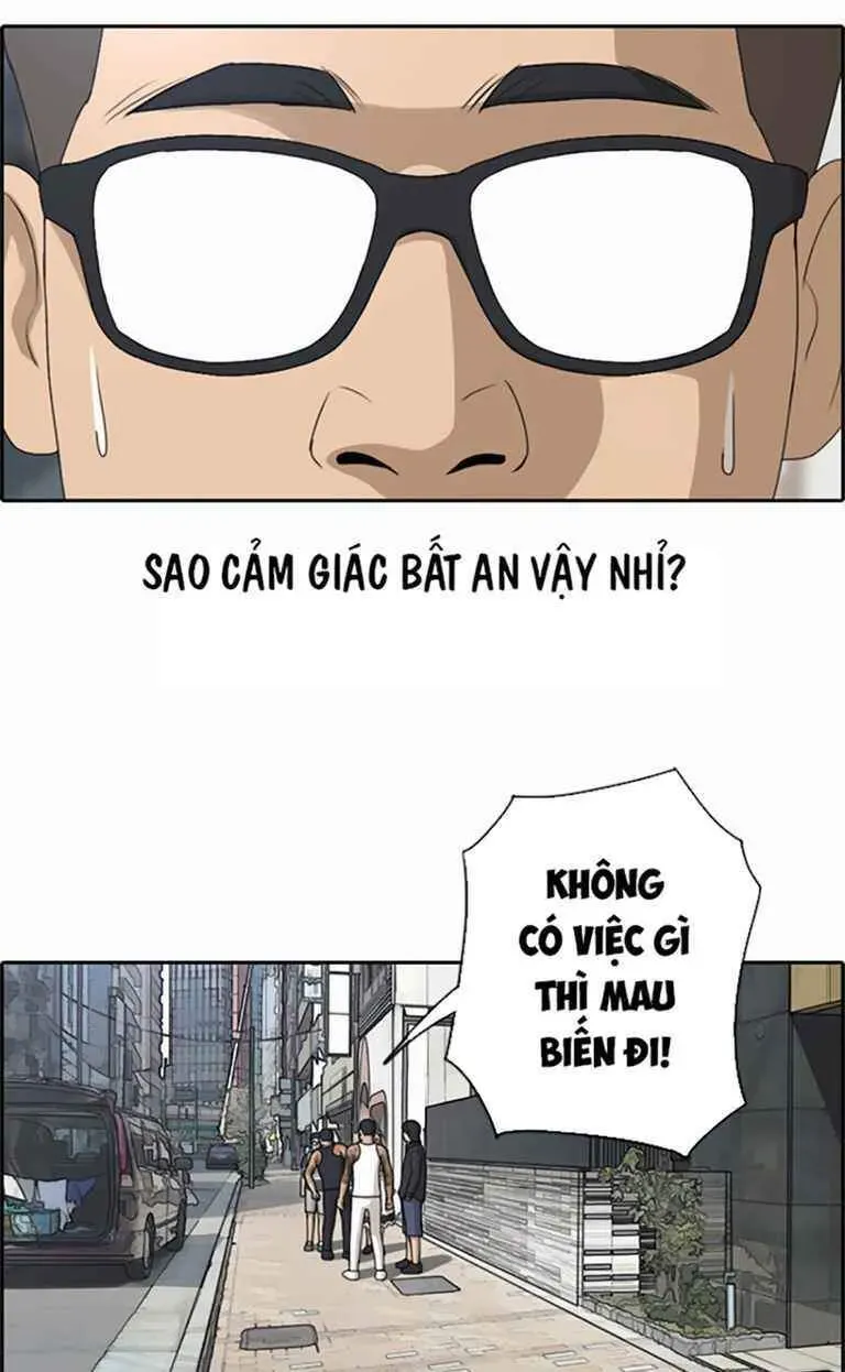 Free Draw Chapter 126.1 - 31