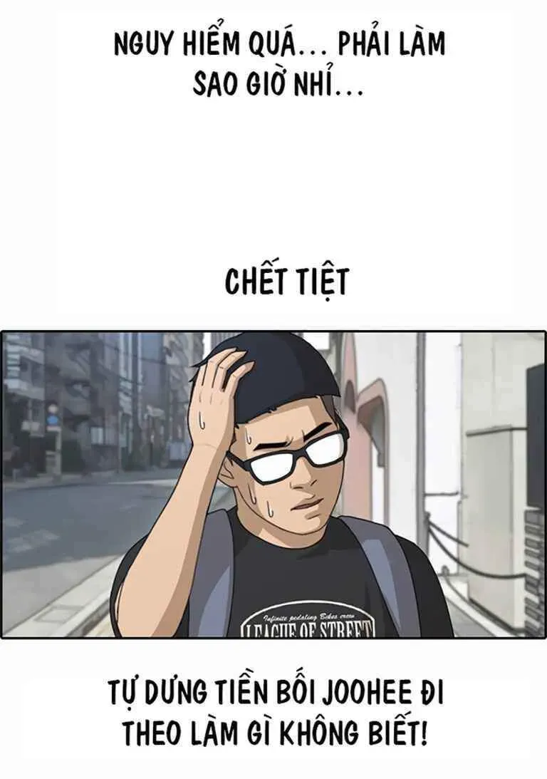 Free Draw Chapter 126.1 - 42