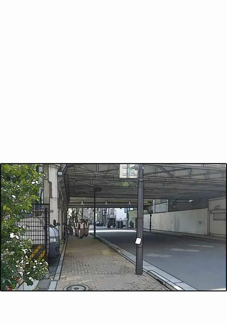 Free Draw Chapter 126.1 - 43