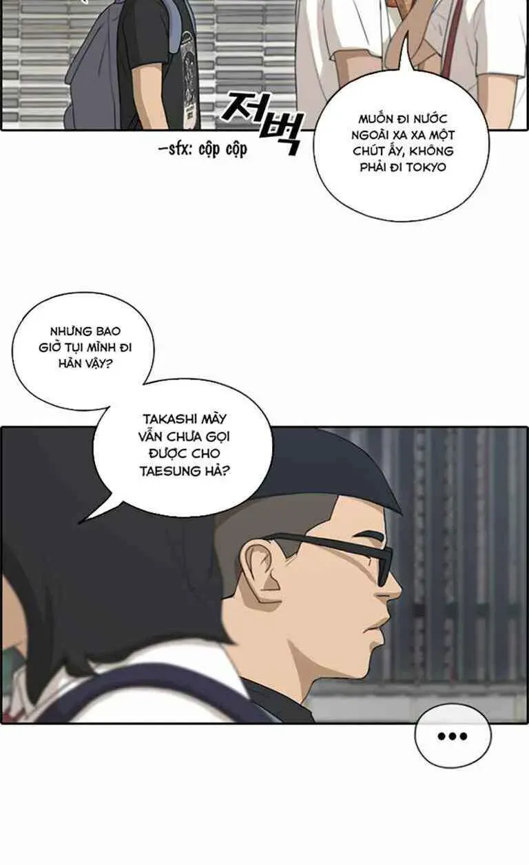 Free Draw Chapter 126.1 - 47