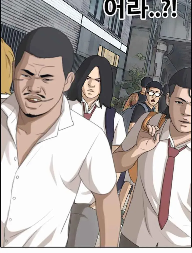 Free Draw Chapter 126.1 - 49