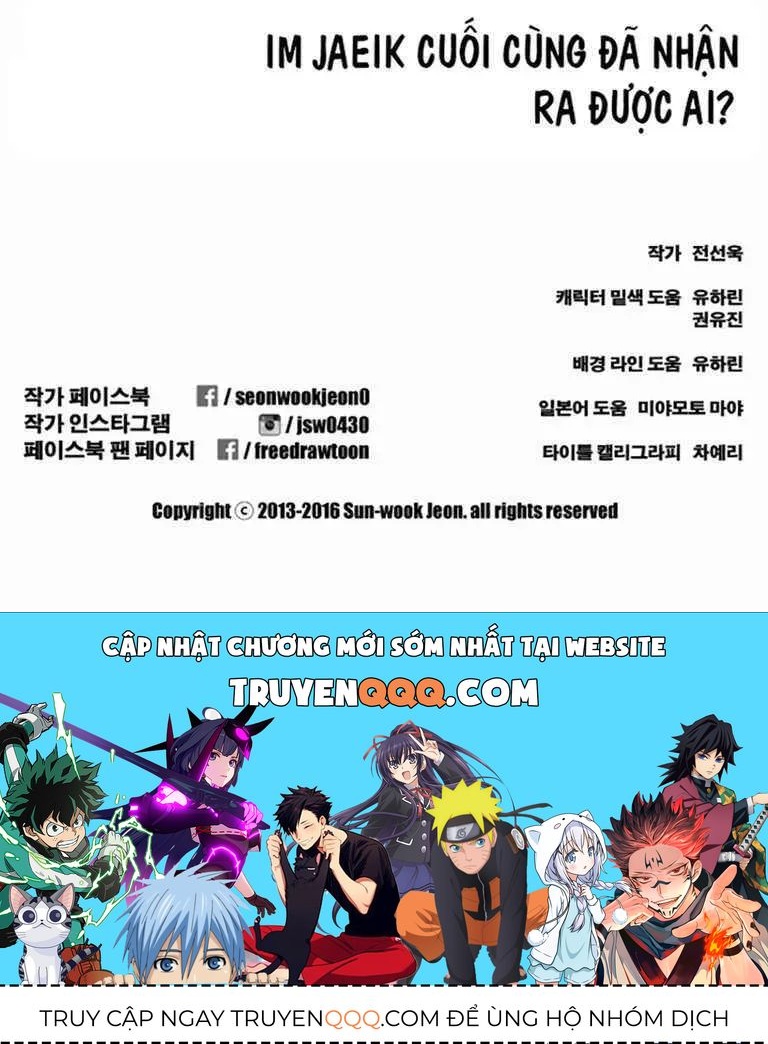 Free Draw Chapter 126.1 - 50