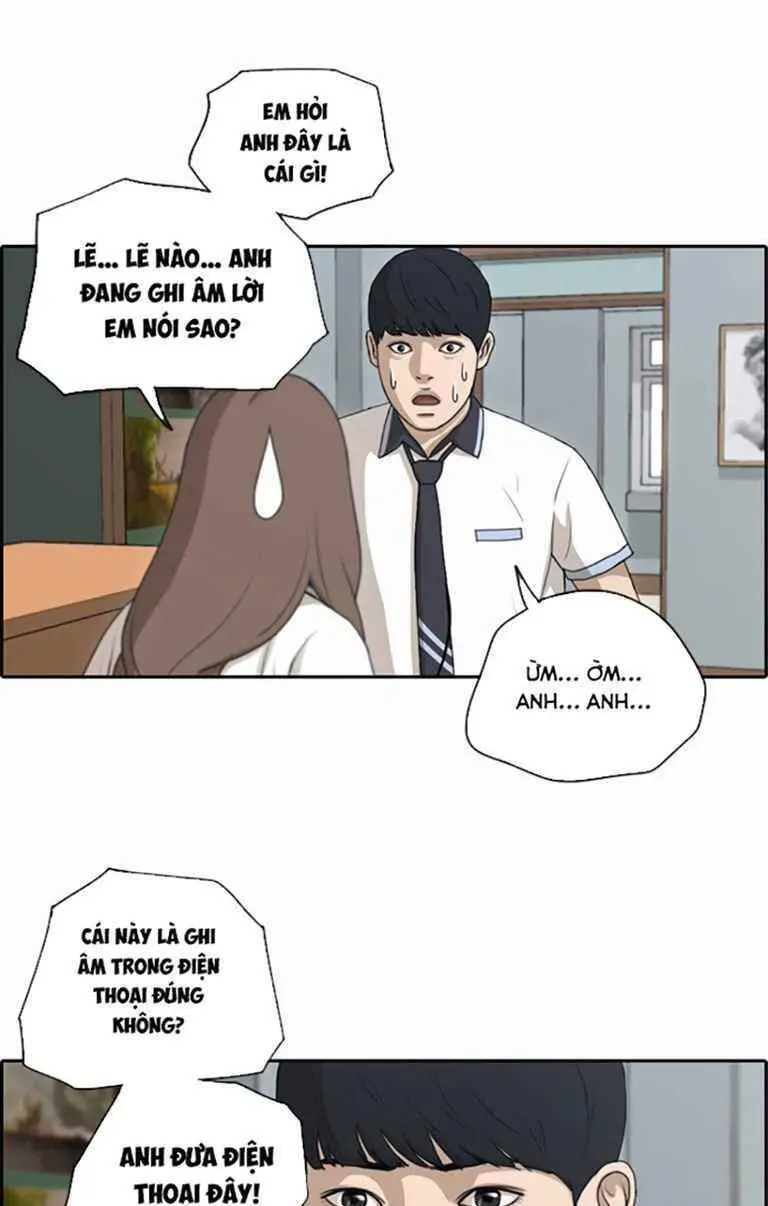 Free Draw Chapter 126.1 - 8