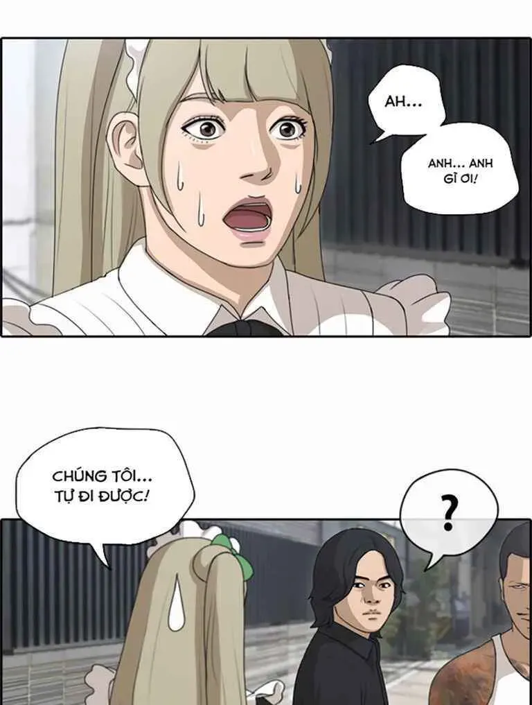 Free Draw Chapter 126.3 - 33