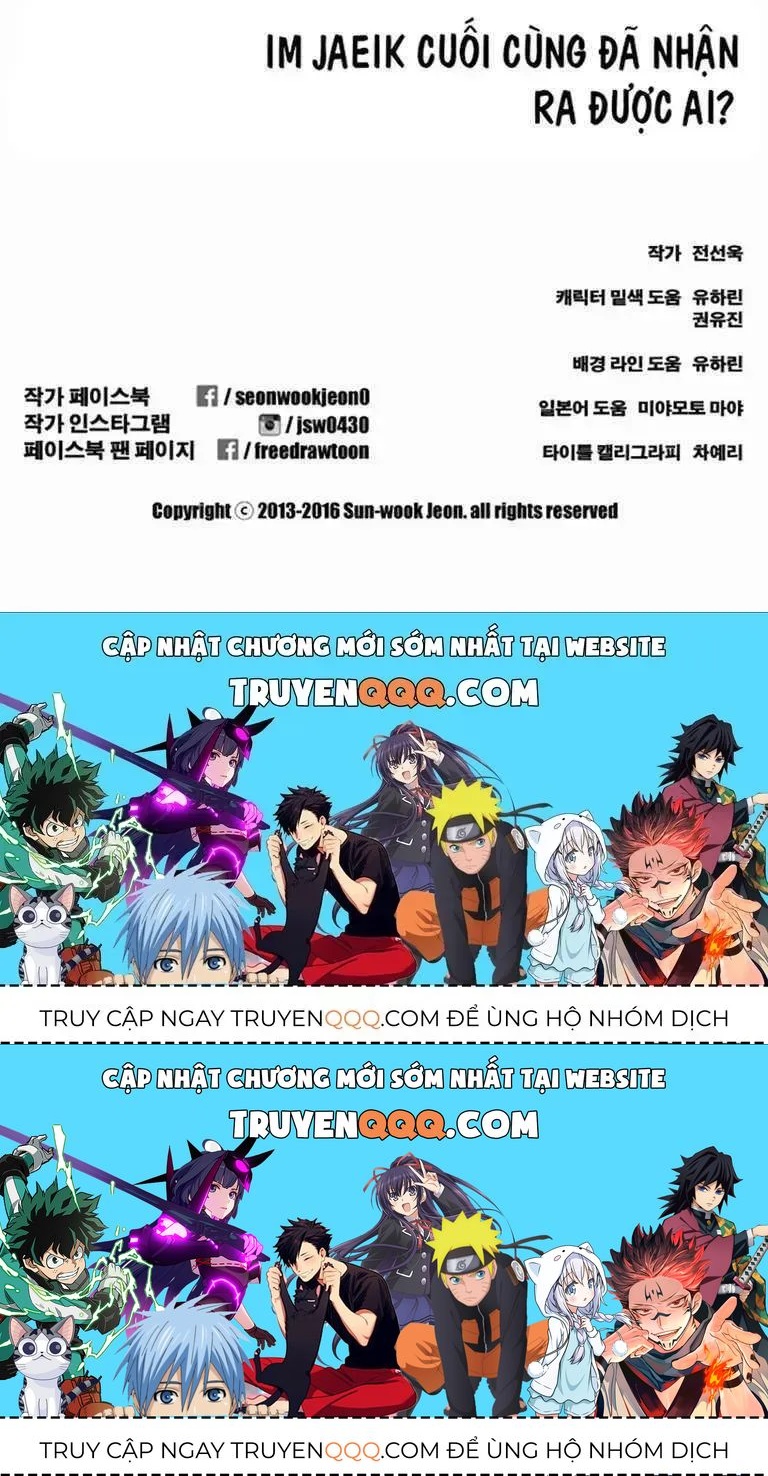 Free Draw Chapter 126.4 - 49