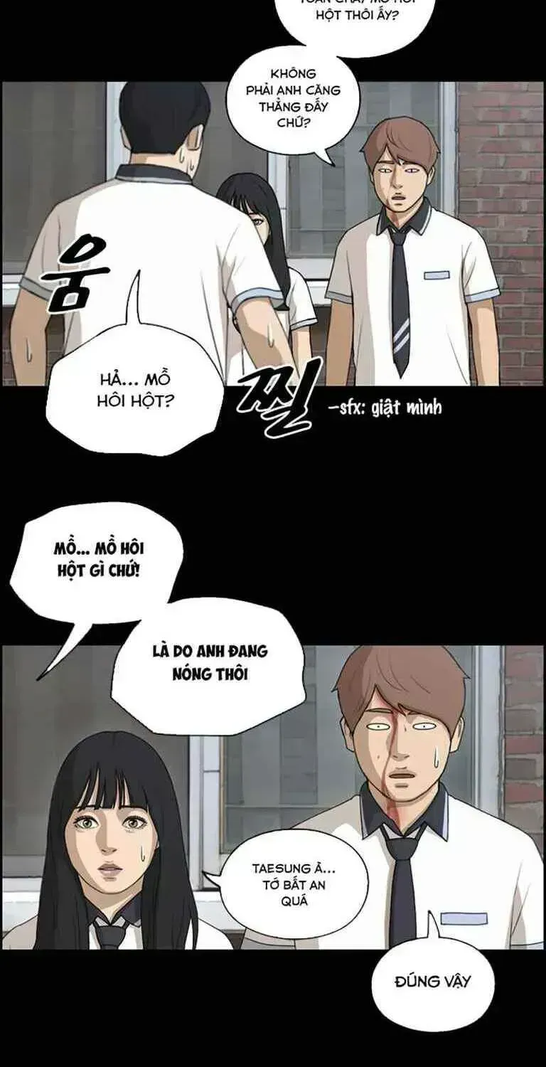 Free Draw Chapter 126.5 - 29