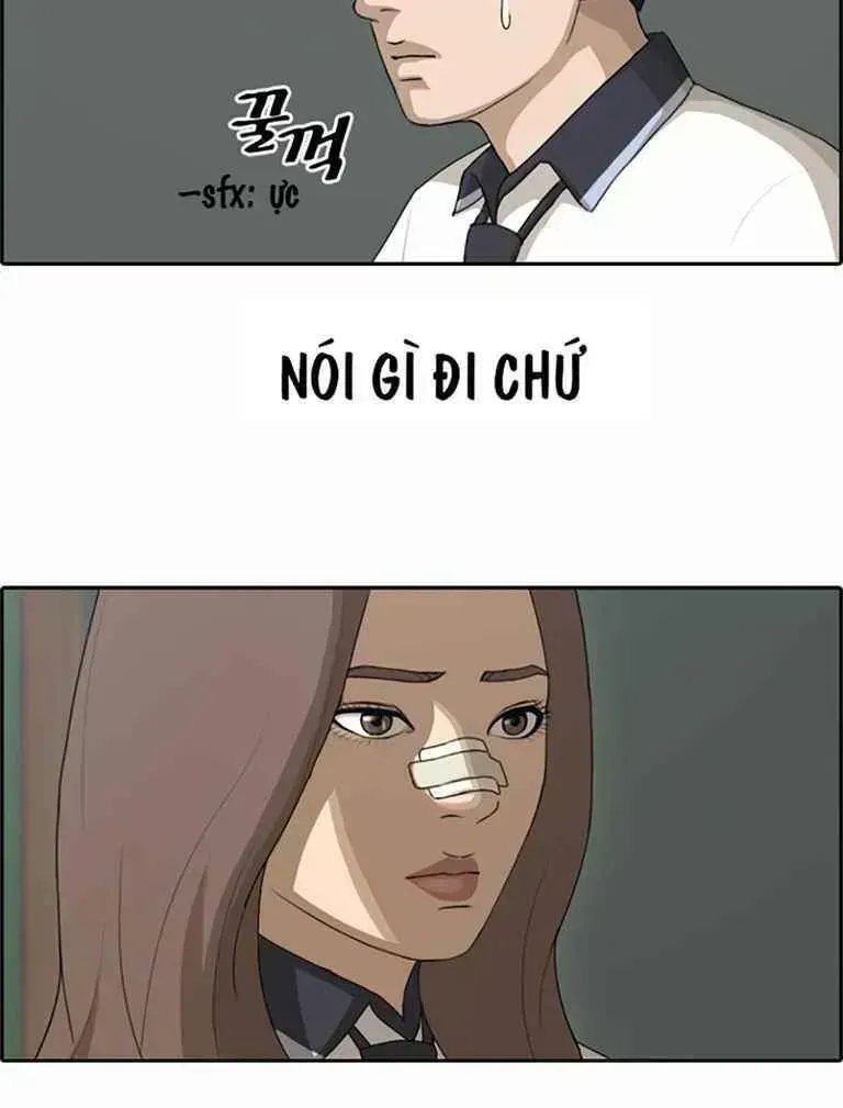 Free Draw Chapter 126.5 - 41