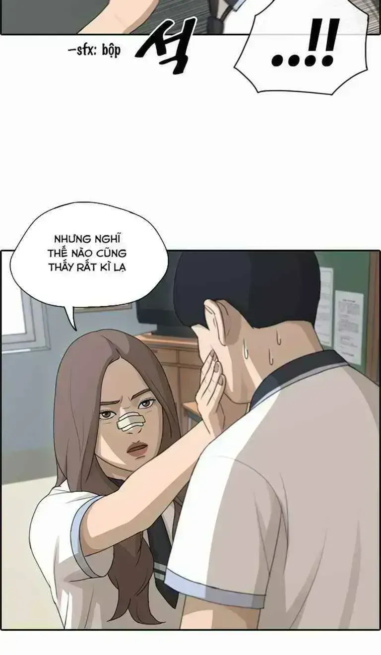 Free Draw Chapter 126.5 - 45