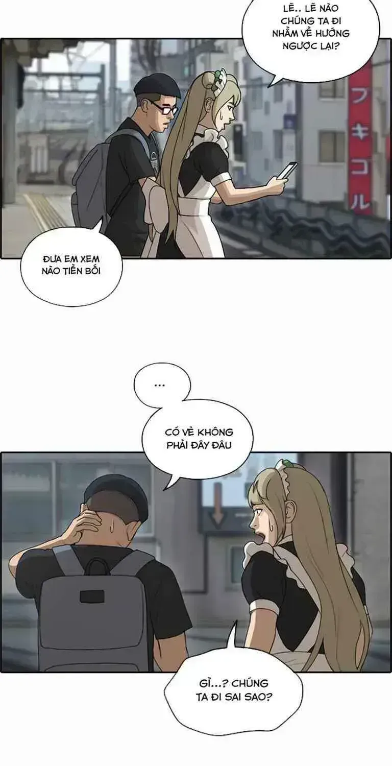 Free Draw Chapter 126.5 - 49