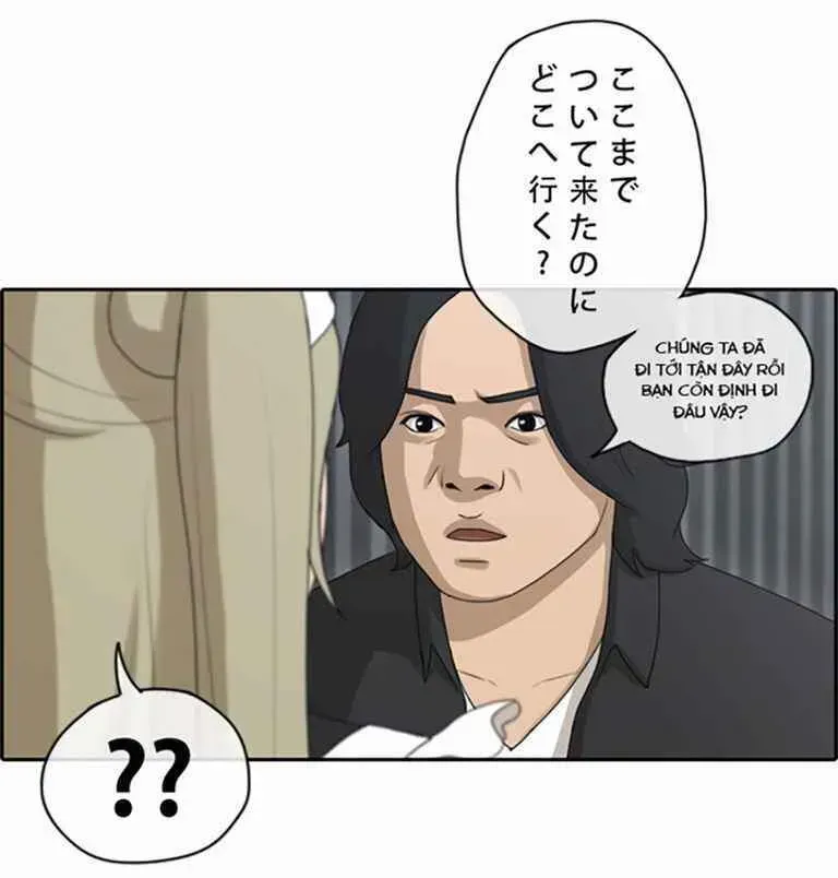 Free Draw Chapter 126.6 - 34