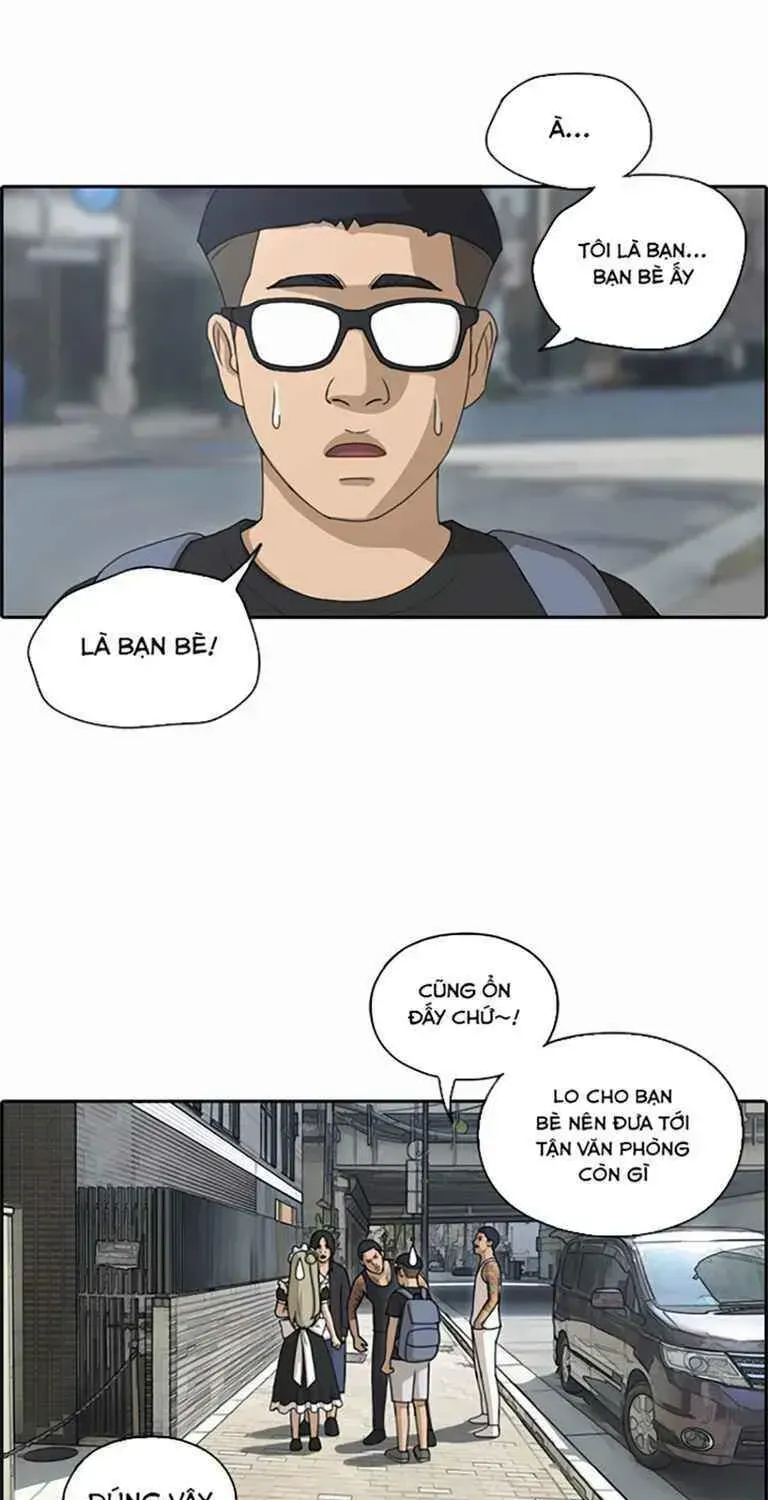 Free Draw Chapter 126.6 - 37