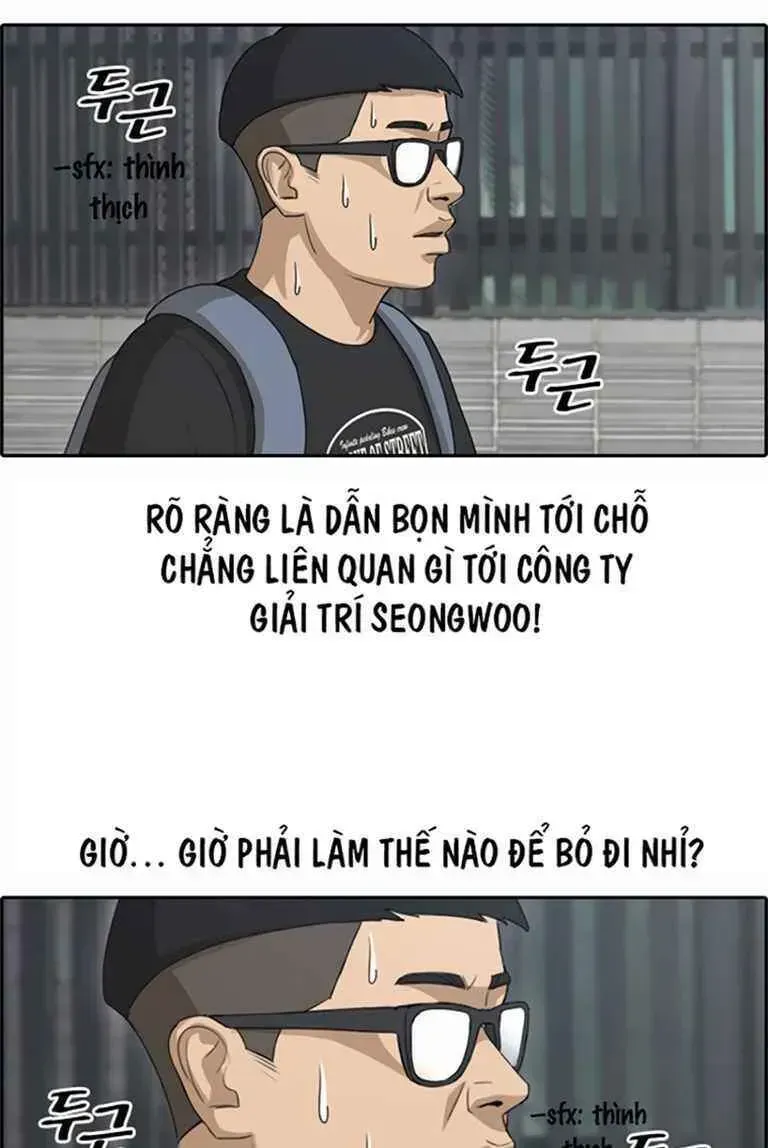 Free Draw Chapter 126.6 - 39