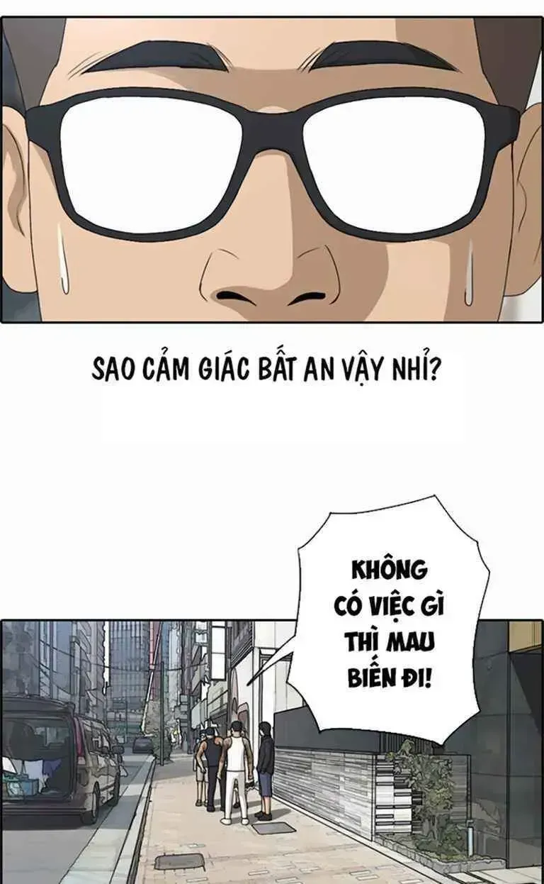 Free Draw Chapter 126.7 - 30