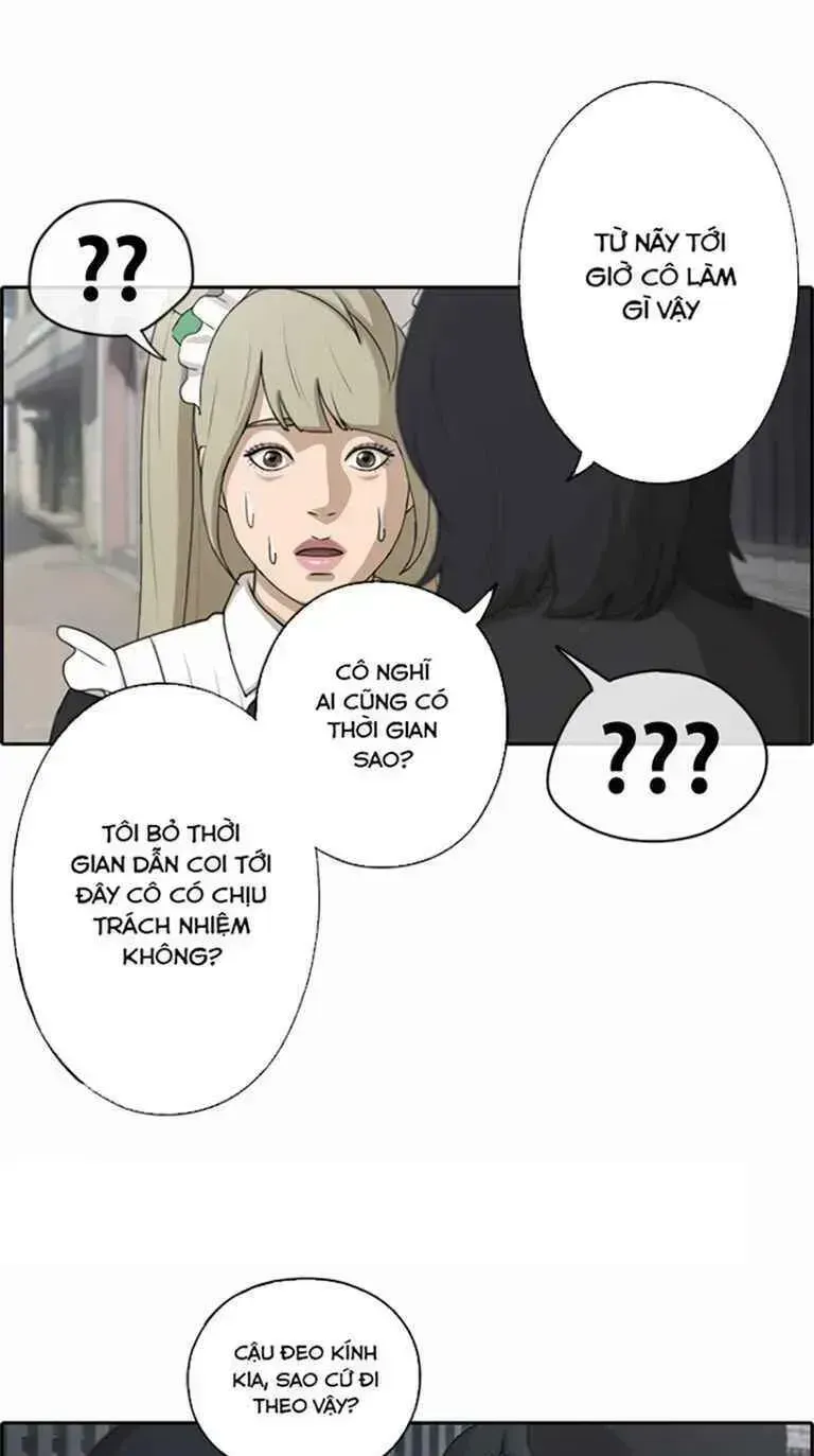 Free Draw Chapter 126.7 - 35