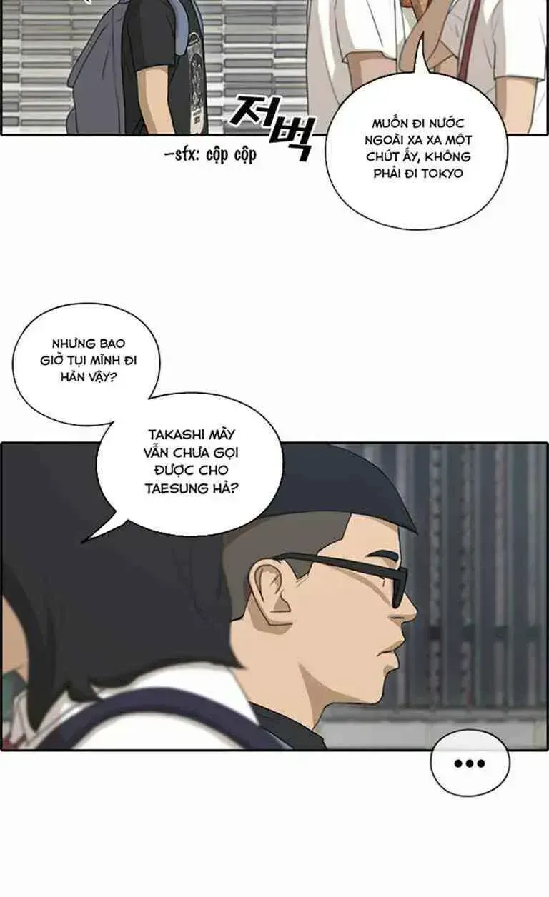 Free Draw Chapter 126.7 - 46